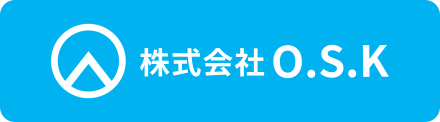 株式会社O.S.K